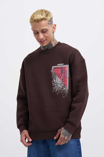 Machinist Ανδρικό φούτερ Machinist Dark Brown σχεδιασμένο για εσάς