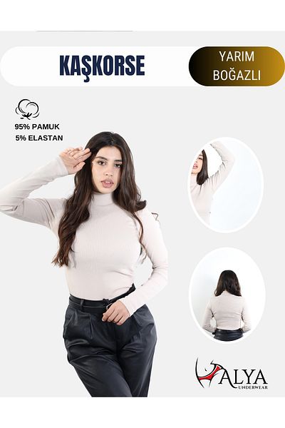 ALYA UNDERWEAR Μπεζ Lycra Camisole Body - Half Throat, Ribbed Fabric Blouse