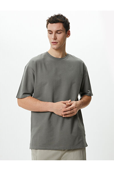 Koton Oversize bavlněné tričko s výstřihem a nízkým ramenem