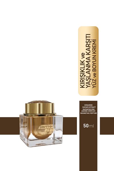 Softto Plus 50ML Cream - Face and Neck Anti-Rash and Anti-Aging