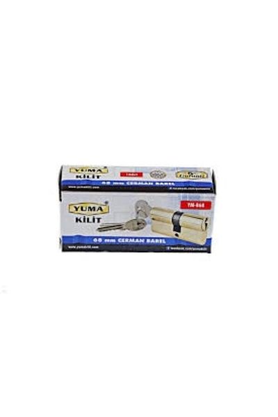 Store Yellow Normal Barrel 68mm - Boxed (4767)