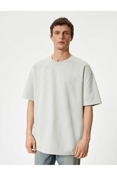 Koton Ανδρικό γκρι μπλουζάκι 4SAM10069HK