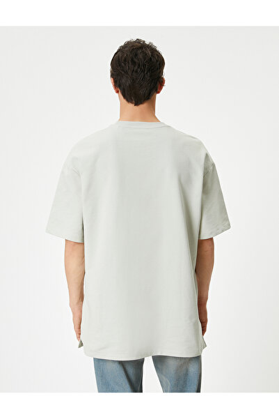 Koton Ανδρικό γκρι μπλουζάκι 4SAM10069HK