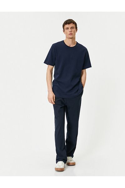 Koton Crew Neck Basic Cotton Short Sleeve T-Shirt