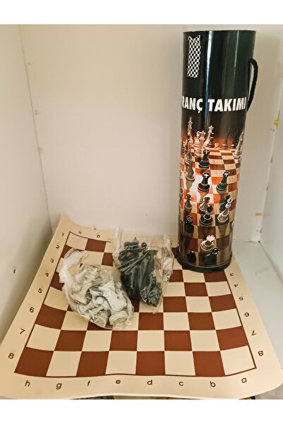 ASLANKAR Deri  silindir satranç büyük boy 43x41 cm birinci sınıf malzemeden ü...