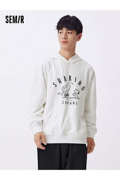 SEMIR Hoodie With A Print