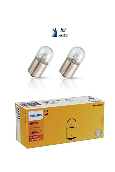 Philips (2 Adet) 12v R10w (10w ) Park-sinyal Ampulü (67) 12814 Cp Standart Ea...