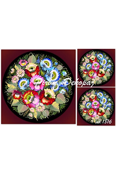 LİNEART Lineart Brass Decopage Paper No:L1816- 29X42Cm