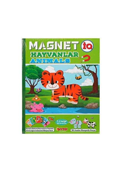 Diytoy Magnetic Tan Diytoy Animal Completion Set