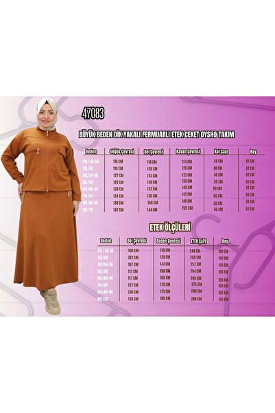 Eslina 47083 Khaki Plus Size Stand Collar Zippered Skirt and Jacket Set