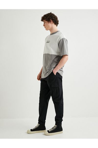 Koton Jogger Pants with Cargo Pocket and Lace Waist