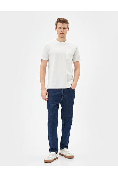 Koton Βασικό T-Shirt με λεπτομερή κοντό μανίκι με υφή με λεπτομέρεια λαιμόκοψη