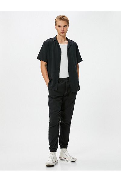 Koton Παντελόνι Jogger με Δαντελωτή μέση, Χαλαρό Κόψιμο και Τσέπη
