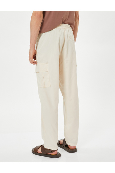 Koton Бавовняні карго-штани з мішкуватими кишенями на талії