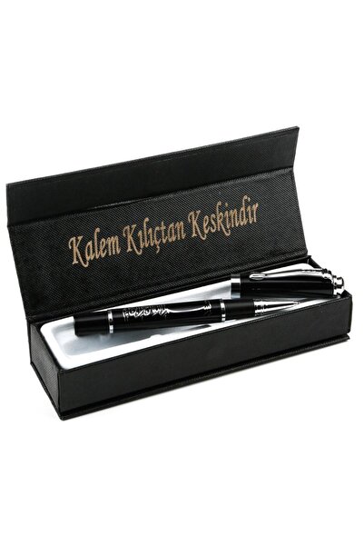 kalemhane Özel Kutulu Roller Kalem Besmele Kabartma