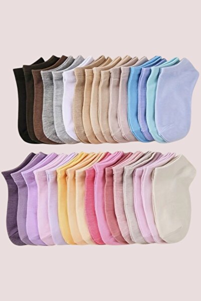 ercey's 5 Pairs Short Women's Booties Socks - Mixed Color
