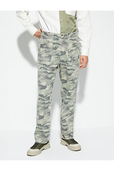 Koton Kamuflaj Pantolon Cep Detaylı Düğmeli