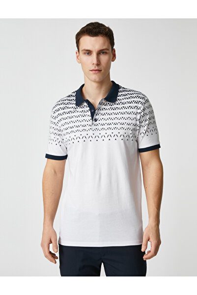 Koton Polokošile úzkého střihu s knoflíky a abstraktním potiskem