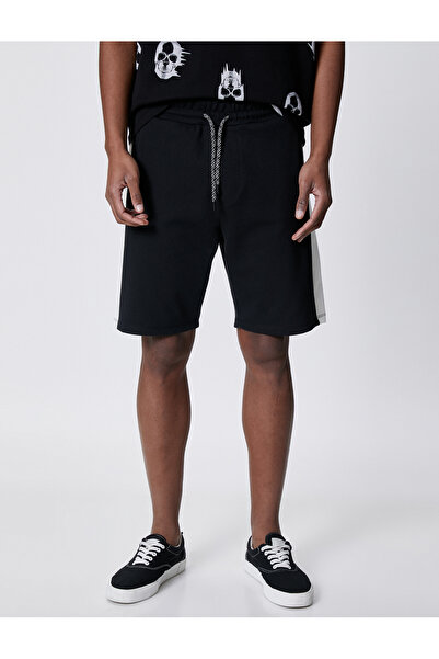 Koton Ανδρικό σορτς - 3sam40016mk