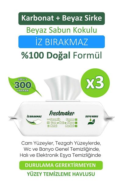 Freshmaker Surface Cleaning Towels 300pcs