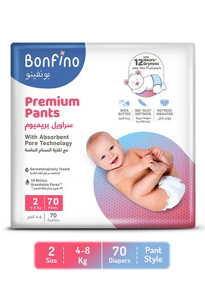Bonfino Premium Pant Style Diapers, Soft and Flexible Waistband Size 2 - 70 Pieces