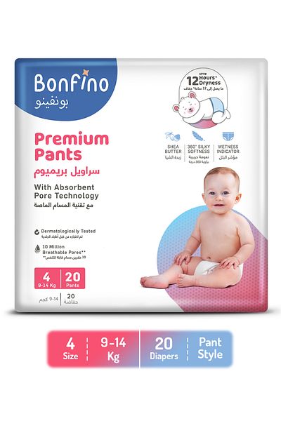 Bonfino Premium Pant Style Diapers, Soft and Flexible Waistband, Size 4 - 20 Pieces