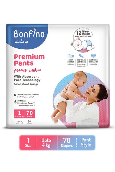 Bonfino Premium Pant Style Diapers, Soft and Flexible Waistband Size 1 - 70 Pieces