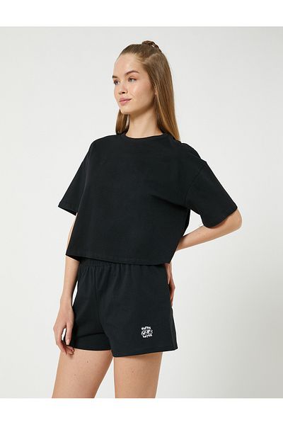 Koton Σορτσάκι Πυτζάμα Bottoms Slogan Κεντημένο βαμβακερό ελαστικό μέσης
