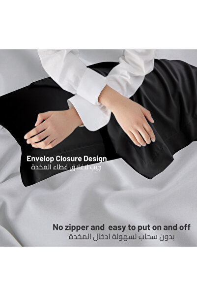 Donetella 2- Piece Microfiber Pillowcase Set - 50x75 cm with Envelope Closure