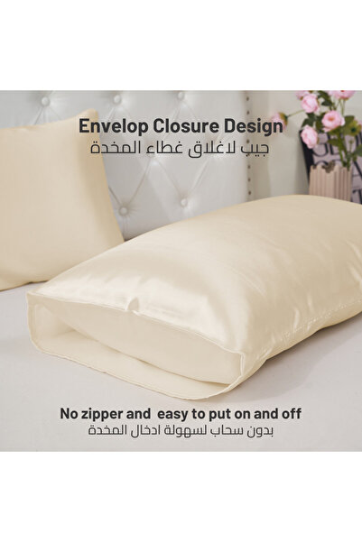 Donetella Satin Pillowcases - 2 Pack Soft and Silky King Size 50x75 cm