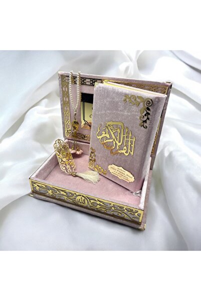Mustafa Ediz İsme Özel Pembe Kadife Kaplı Kutulu Kuranı Kerim Seti