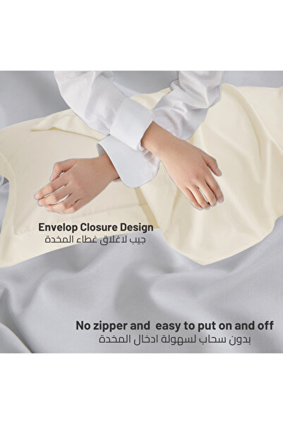 Donetella 2- Piece Microfiber Pillowcase Set - 50x75 cm with Envelope Closure