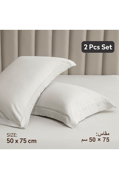 Donetella 2- Piece Microfiber Pillowcase Set - 50x75 cm with Envelope Closure