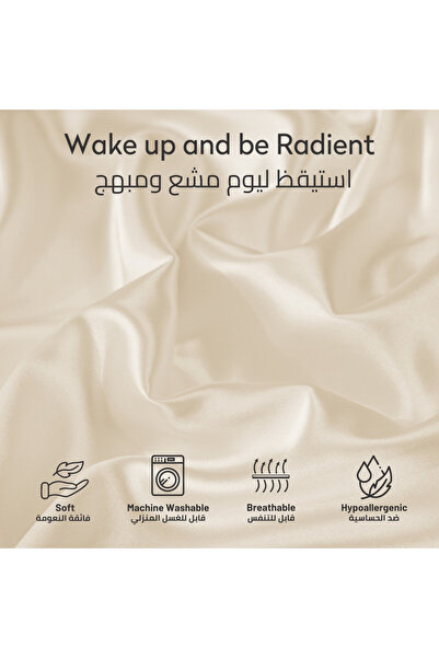 Donetella Satin Pillowcases - 2 Pack Soft and Silky King Size 50x75 cm