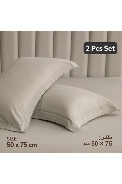 Donetella 2- Piece Microfiber Pillowcase Set - 50x75 cm with Envelope Closure