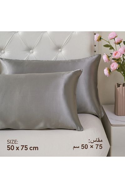 Donetella Satin Pillowcases - 2 Pack Soft and Silky King Size 50x75 cm