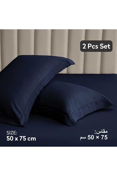 Donetella 2- Piece Microfiber Pillowcase Set - 50x75 cm with Envelope Closure