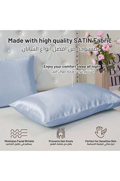 Donetella Satin Pillowcases - 2 Pack Soft and Silky King Size 50x75 cm