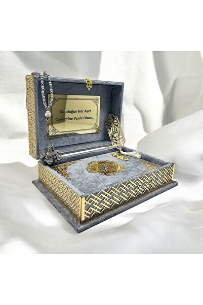 Mustafa Ediz İsme Özel Gri Kadife Kaplı Kutulu Kuranı Kerim Seti