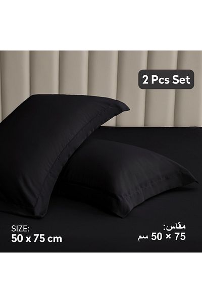 Donetella 2- Piece Microfiber Pillowcase Set - 50x75 cm with Envelope Closure