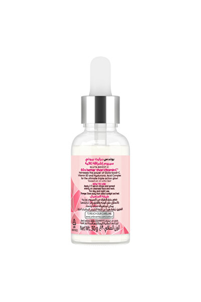 Ponds Bright Beauty Triple Glow Serum with Niacinamide and Hyaluronic Acid, 30g