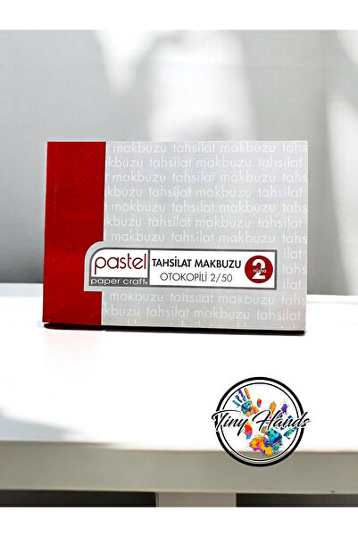 tiny hands Розмір А5 1 оригінал 1 копія 2 примірники Квитанція про оплату 2/50