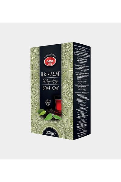 Neşe Çay May First Harvest Tea Box - 500 Gr
