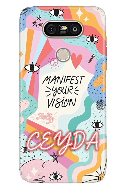 LG G5 Uyumlu Kılıf LG G5 İsim Yazılı Kişiye Özel Silikon Model-7