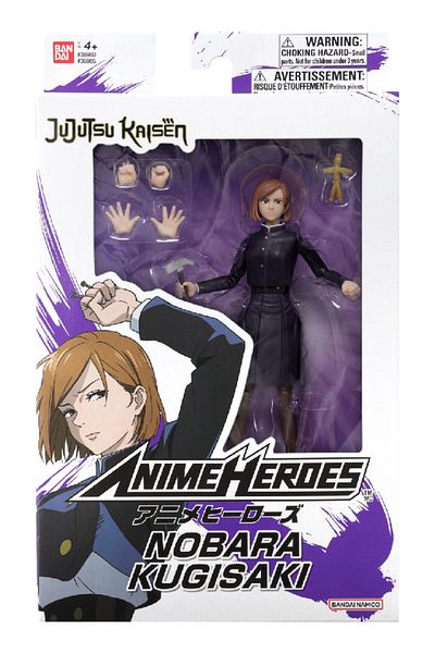 BANDAI Anime Heroes Jujutsu Kaisen 6.5inch - Assorted - 1 Piece