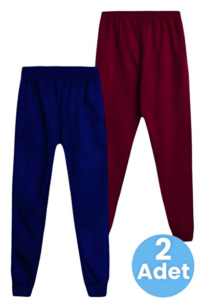 Uniquetrenders Παιδικό Unisex Elastic Waist Jogger Φούτερ Σετ 2 τεμαχίων