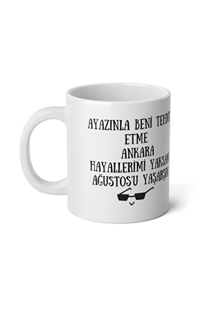 IVART Premium White Porcelain - Ankara Printed, Don'T Threaten with Your Summ...