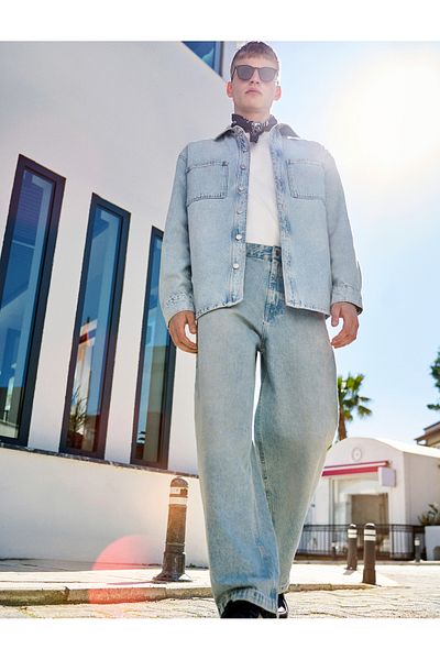 Koton Baggy-Jeans mit Taschendetail – geknöpft