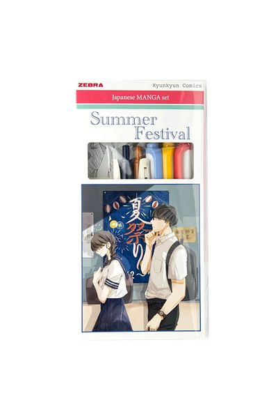 Zebra Manga Summer Festival - Japanese Limited Edition Set 3Pcs. Double Ended Mildliner 2Pcs and Sarasa Clip