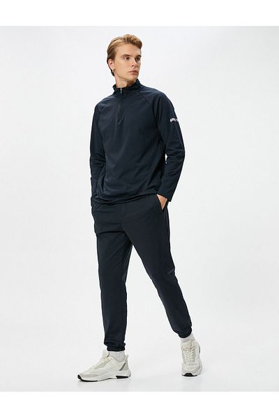 Koton Jogger Sweatpants with Lace Waist and Pocket Detail